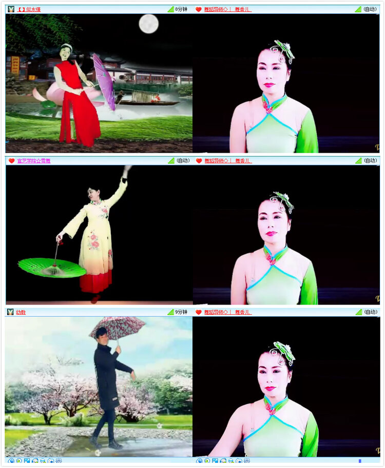 小路🎤V娱热点