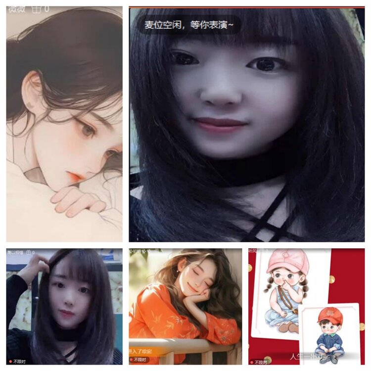 小六🎤V娱热点