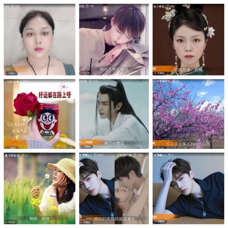 苏苏🎤V娱热点