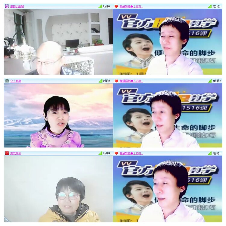 小萍🎤V娱热点