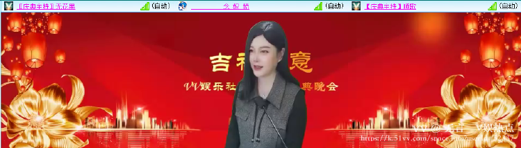 无言🎤V娱热点