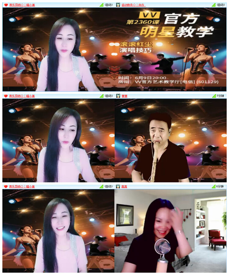 执白🎤V娱热点