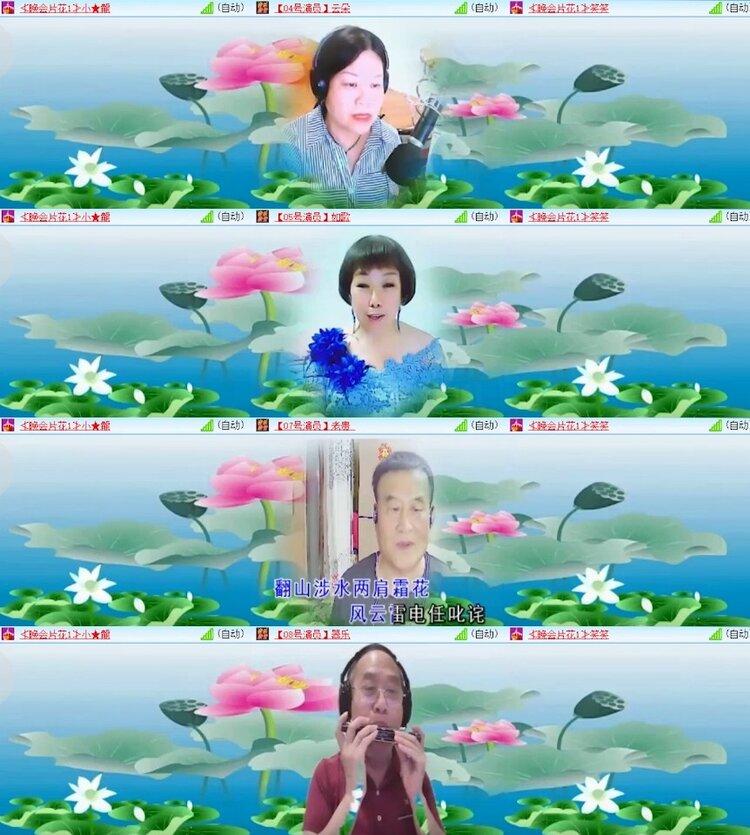 杜影🎤V娱热点