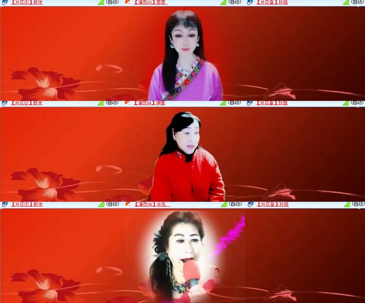 心玫🎤V娱热点