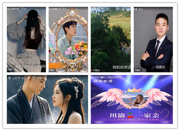 沛滢🎤V娱热点