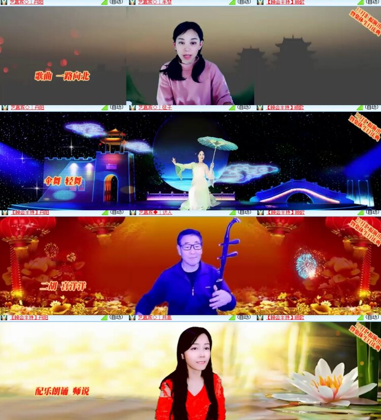 卓然🎤V娱热点