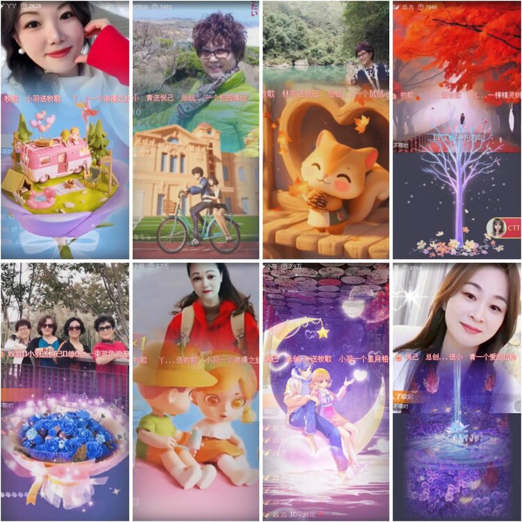 思点🎤V娱热点