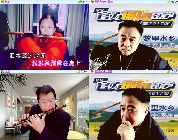 柠檬🎤V娱热点