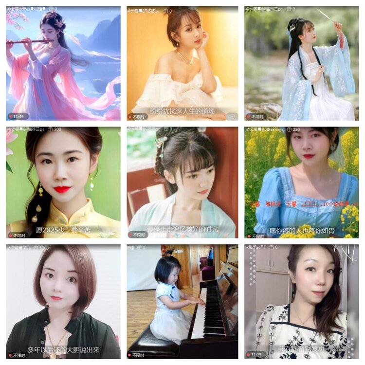 海燕🎤V娱热点