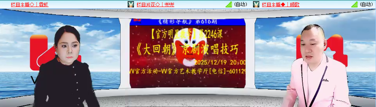 无言🎤V娱热点