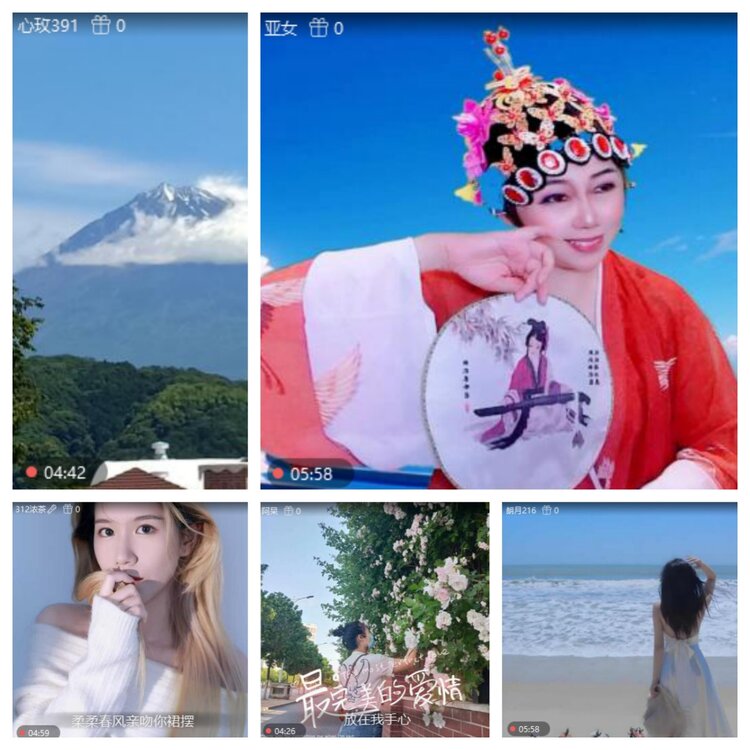 浓茶🎤V娱热点