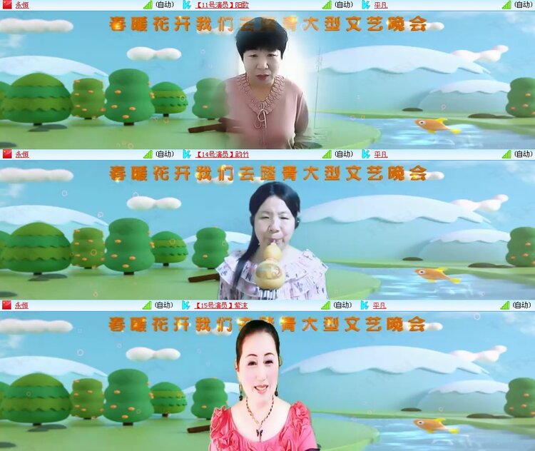 思点🎤V娱热点