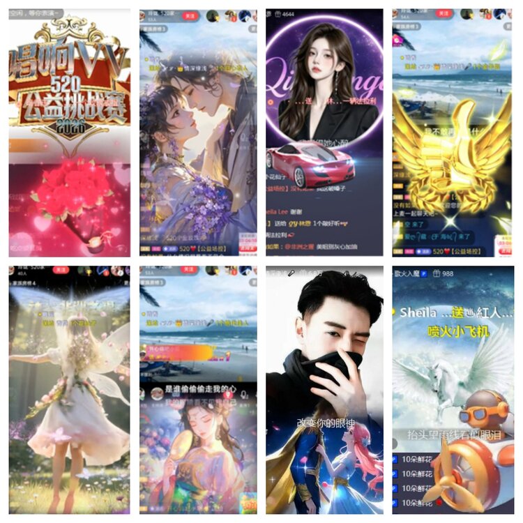 芯薇🎤V娱热点
