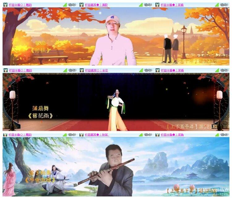 阿呆🎤V娱热点
