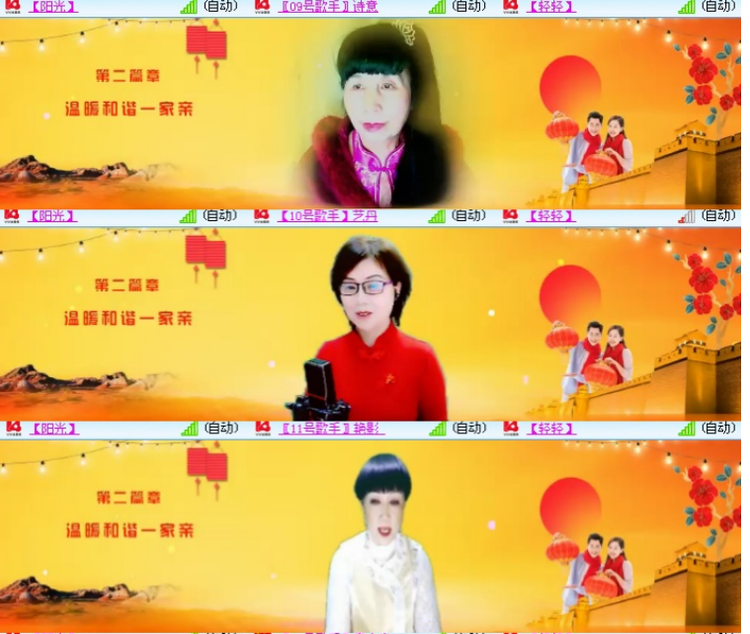 小浅🎤V娱热点