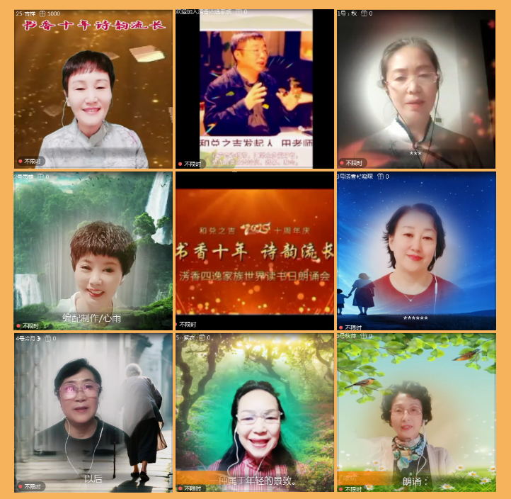 执白🎤V娱热点