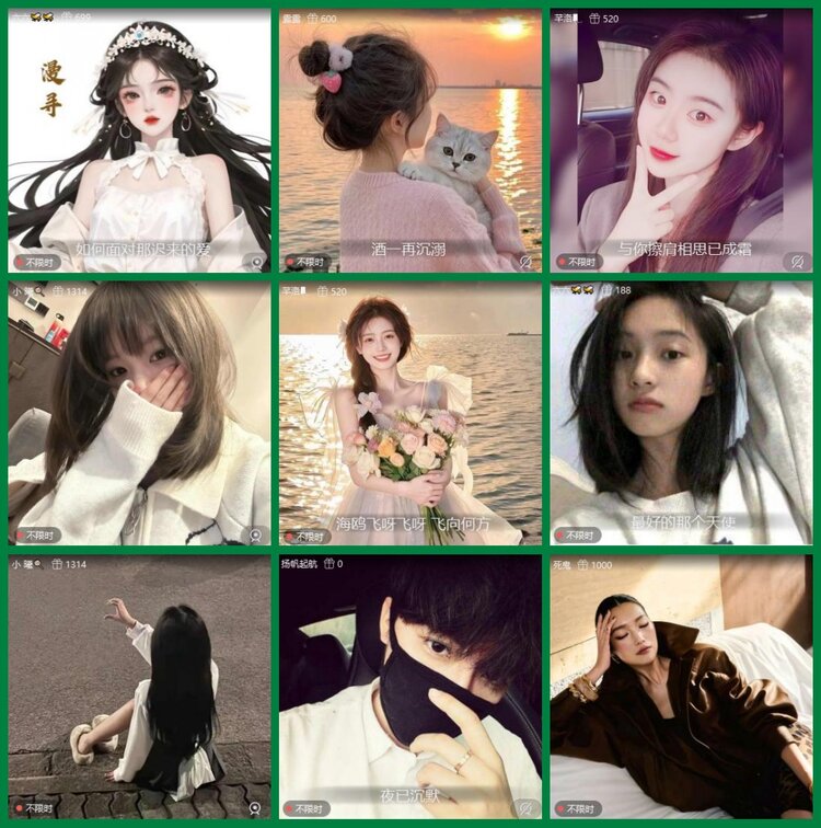 柠檬🎤V娱热点