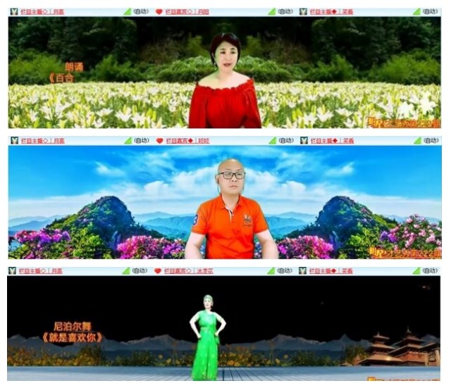 小朵🎤V娱热点