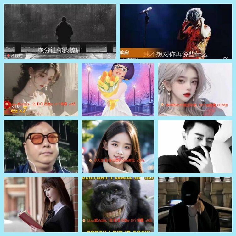 曾经🎤V娱热点