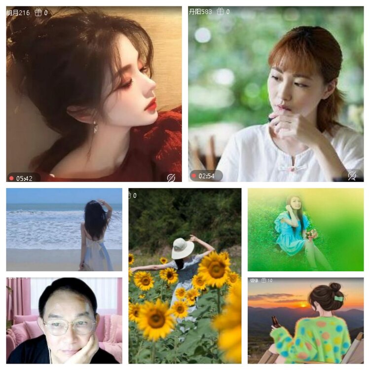 浓茶🎤V娱热点