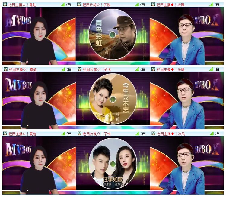 执白🎤V娱热点