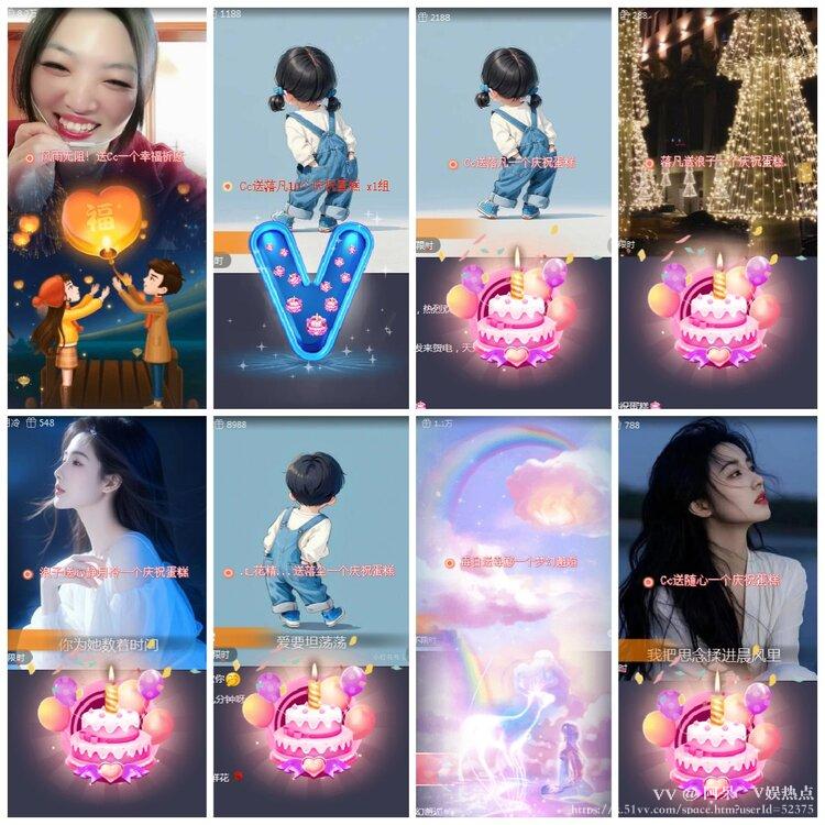 阿呆🎤V娱热点