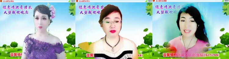 卓然🎤V娱热点