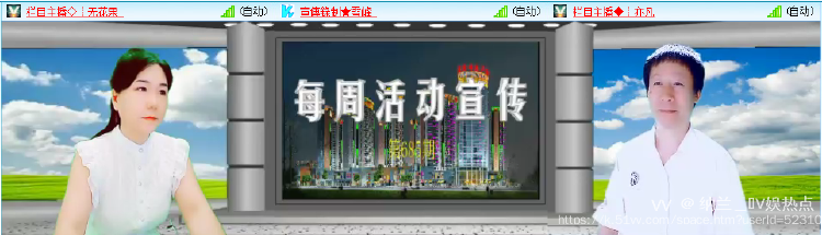 纳兰＿🎤V娱热点