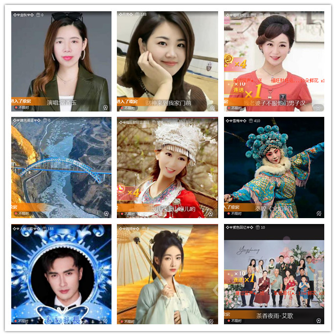 听云🎤V娱热点