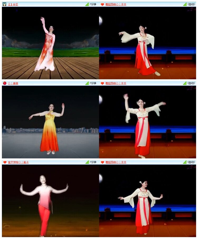 南风🎤V娱热点