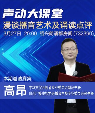 小浅🎤V娱热点