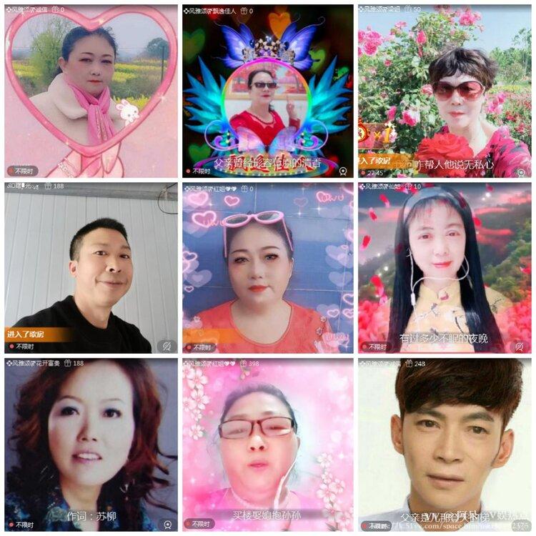阿呆🎤V娱热点