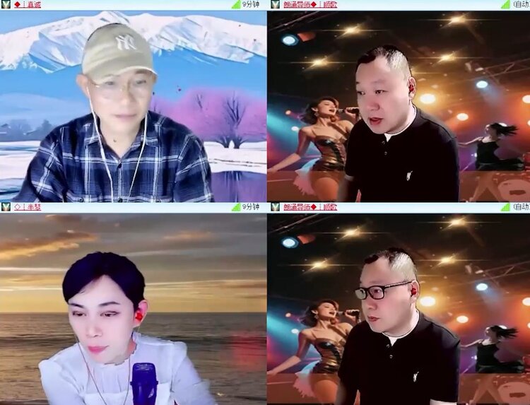 杜影🎤V娱热点