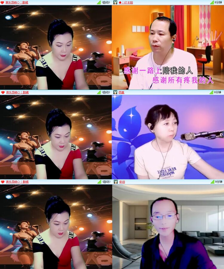 愉悦🎤V娱热点