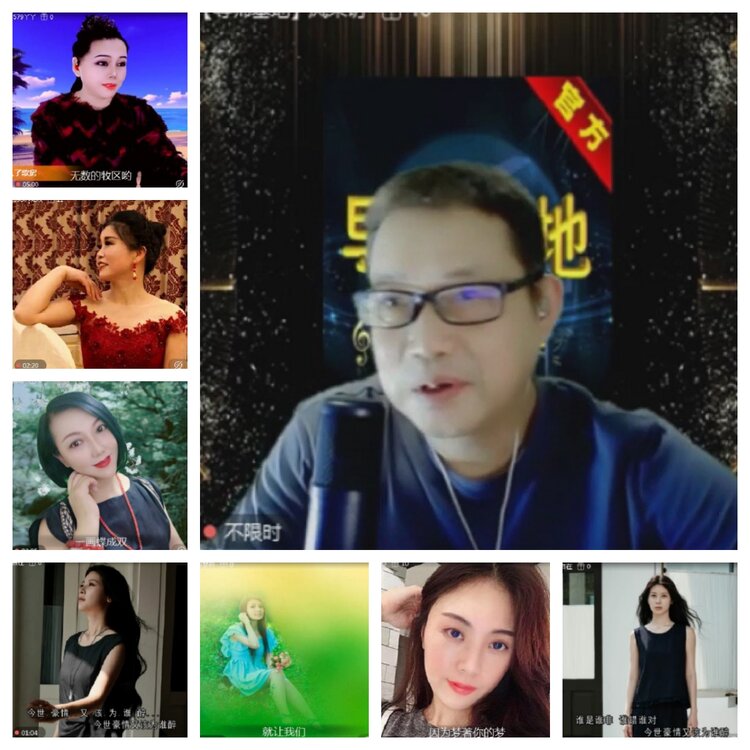 飞沙🎤V娱热点