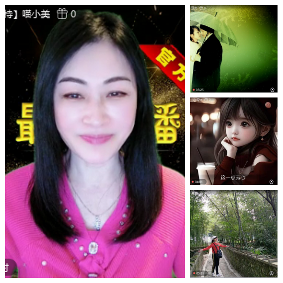 芯薇🎤V娱热点