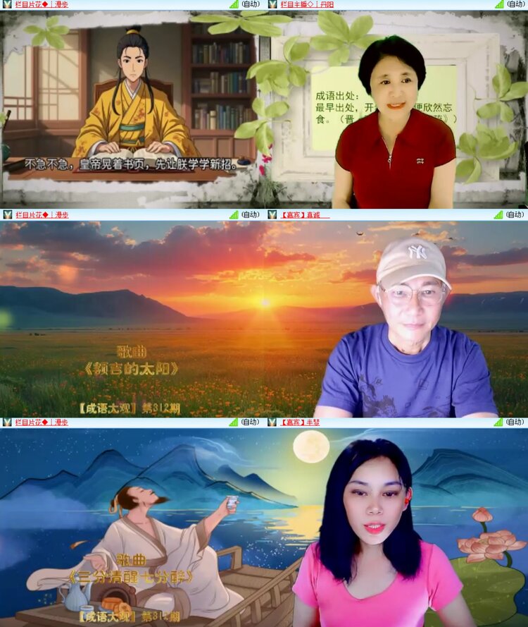 无言🎤V娱热点