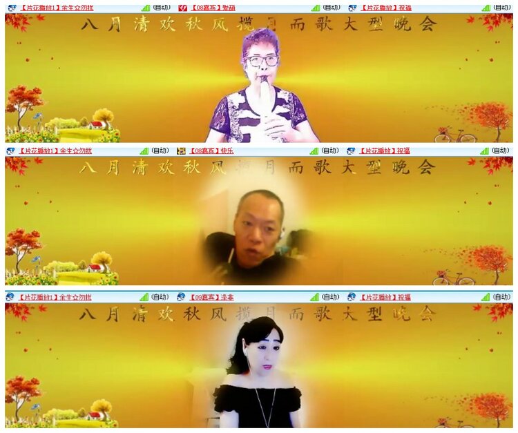 背影🎤V娱热点