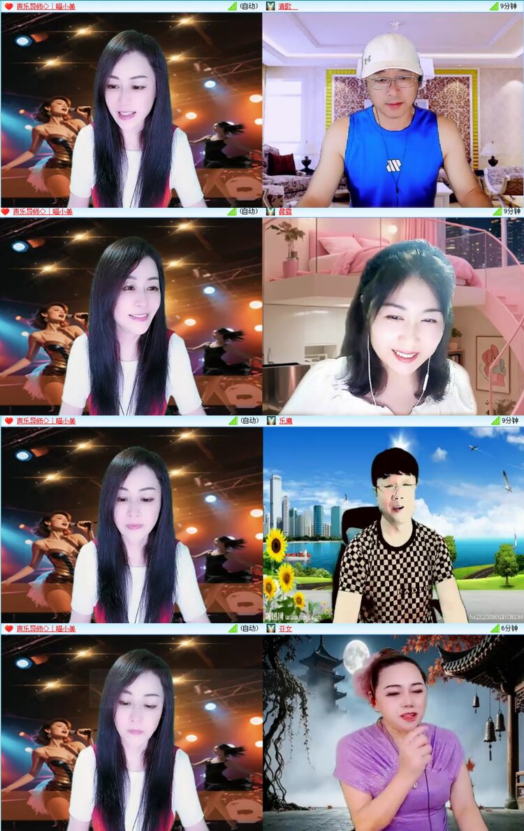 无言🎤V娱热点