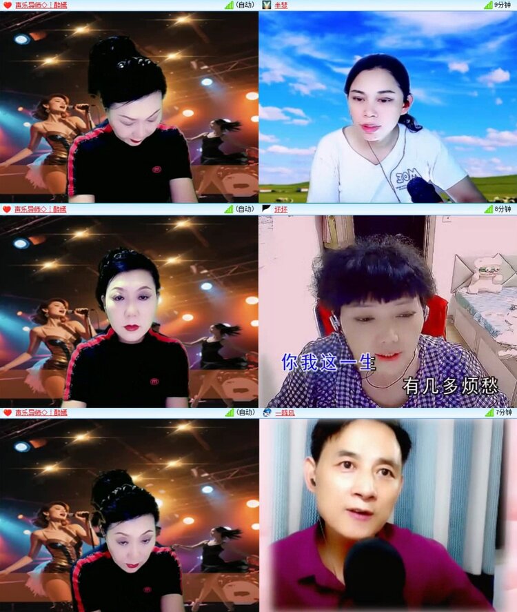 曾经🎤V娱热点