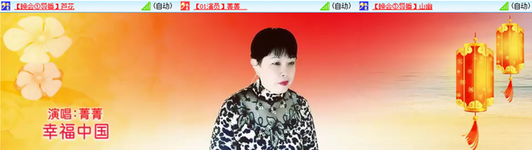 小朵🎤V娱热点