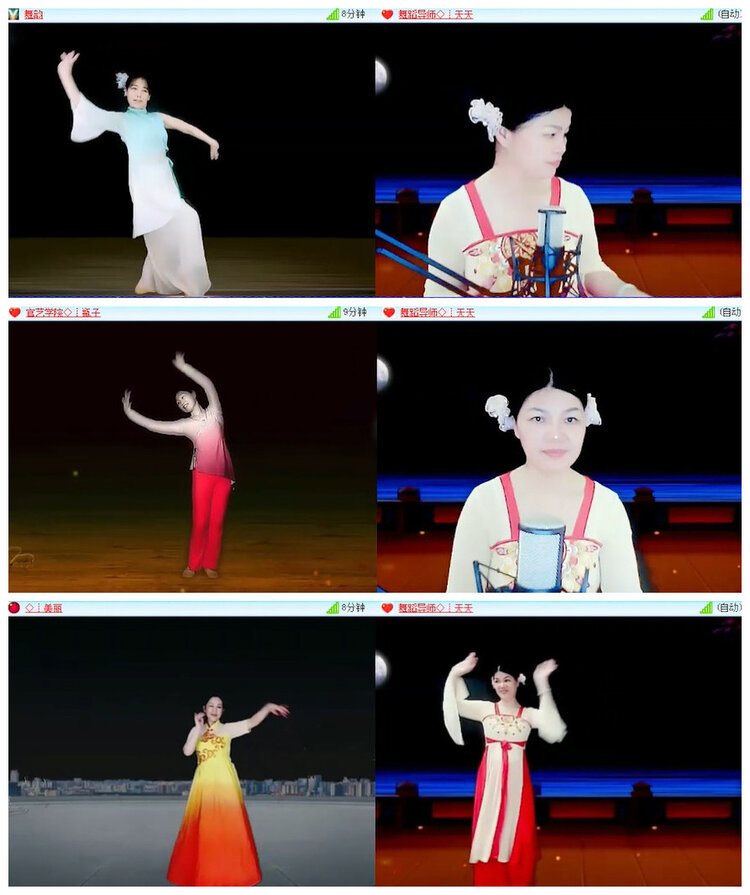 杜影🎤V娱热点