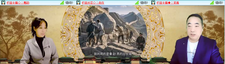 无言🎤V娱热点