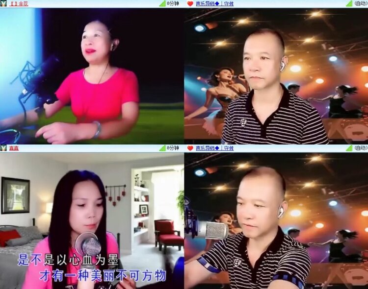 杜影🎤V娱热点