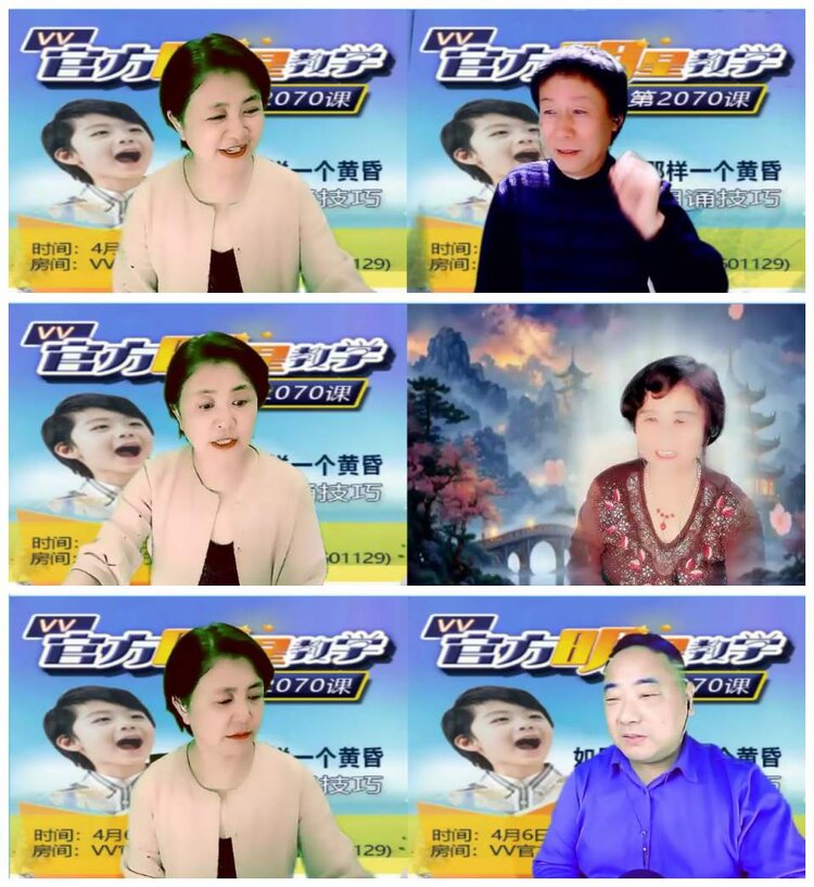 背影🎤V娱热点