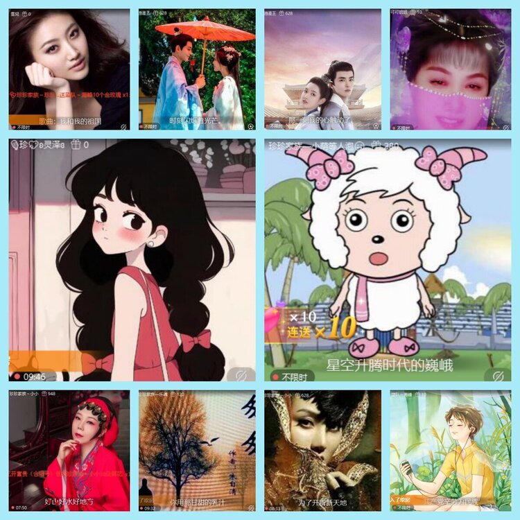 曾经🎤V娱热点