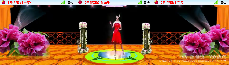 愉悦🎤V娱热点