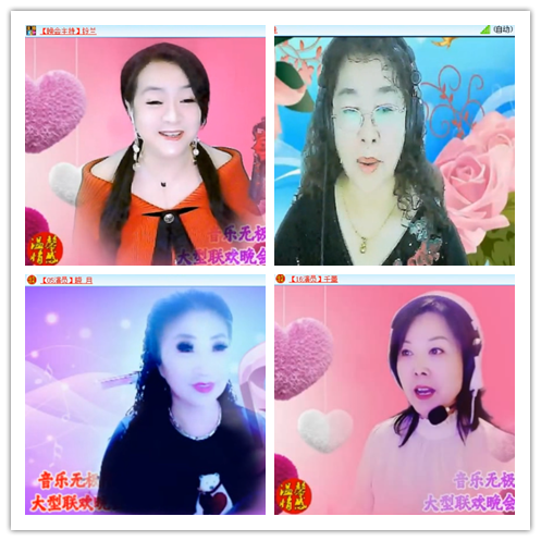 淡然🎤V娱热点