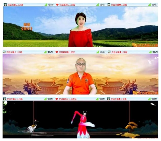 小朵🎤V娱热点