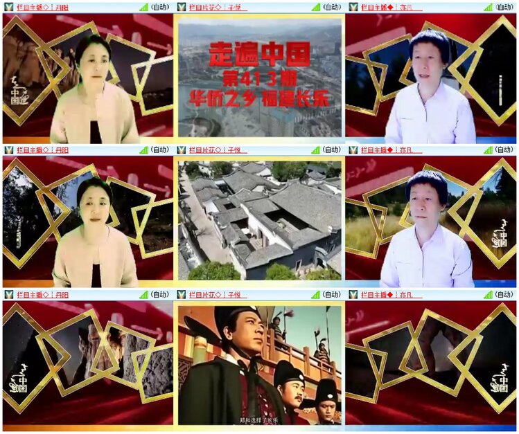 漂泊🎤V娱热点